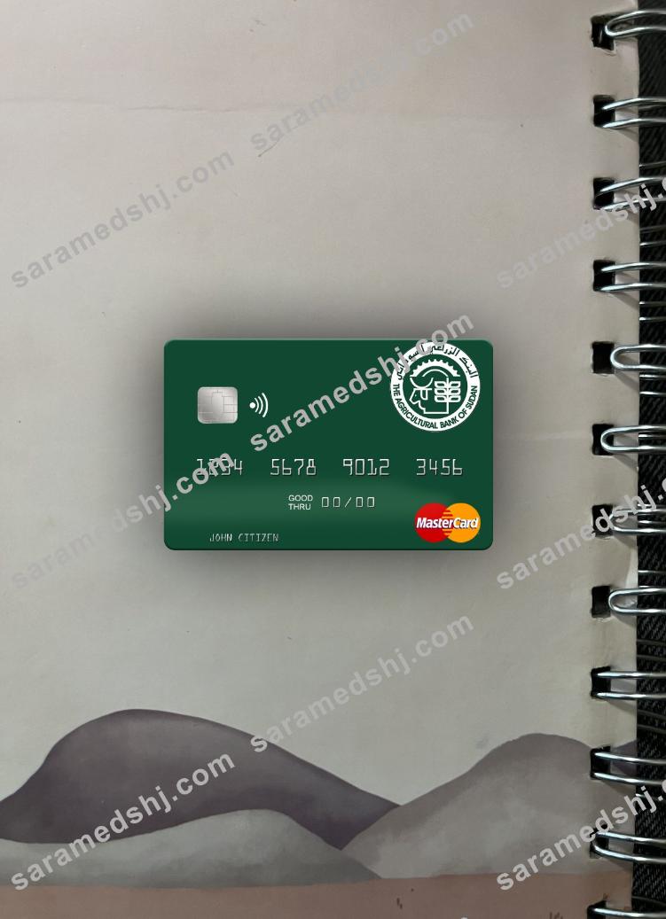 Sudan The Agricultural Bank of Sudan mastercard photolook front